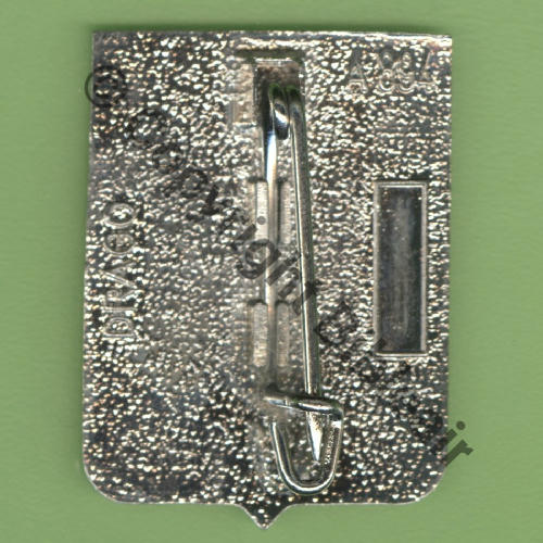 A0894 2021 ET.1.62 VERCORS EVREUX  DRAGO Griffes et butees Dos irreg scintillant Src.Y.GENTY 7Eur(x7) 